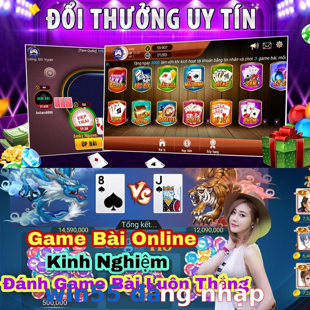 win55 đăng nhập