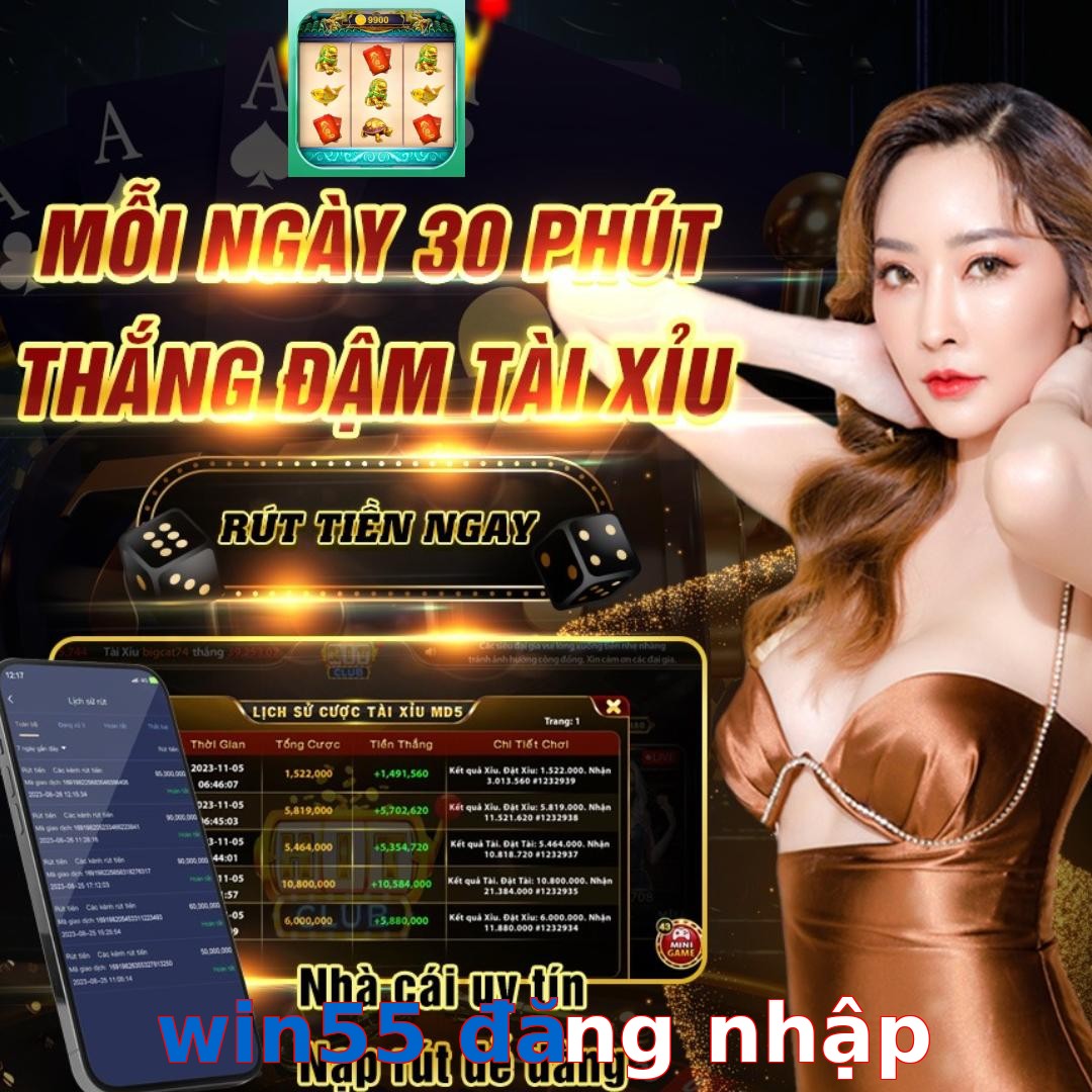 win55 đăng nhập