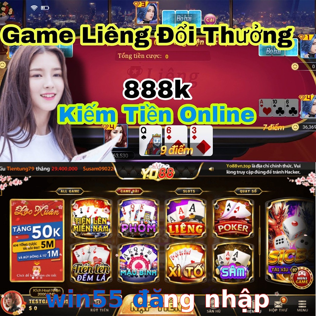 win55 đăng nhập