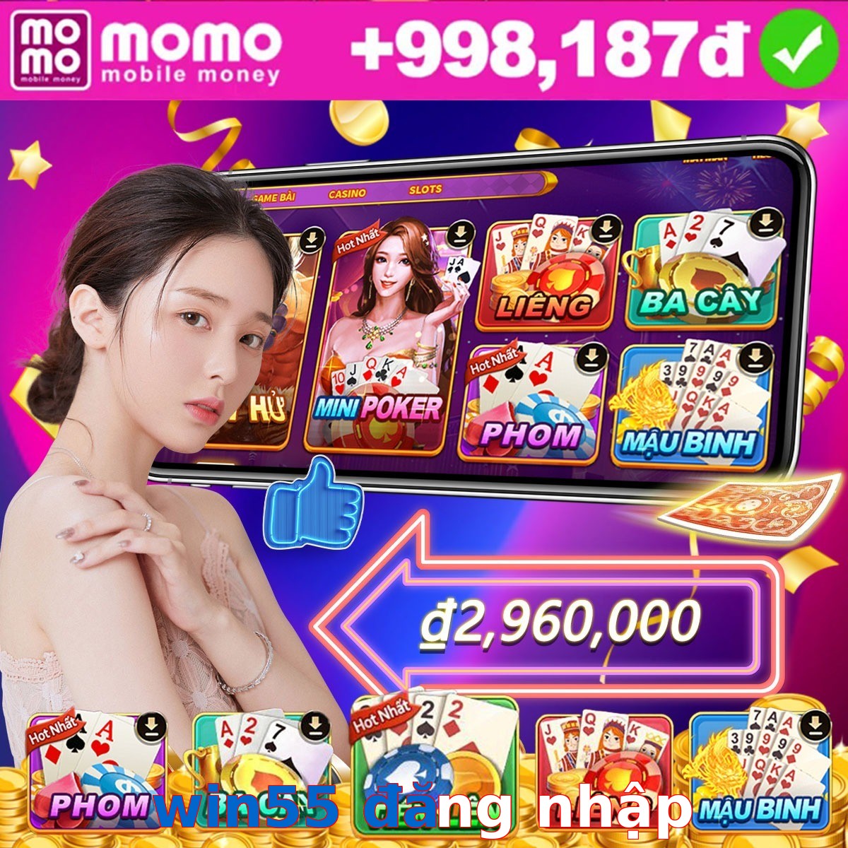 win55 đăng nhập