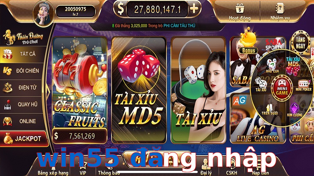 win55 đăng nhập