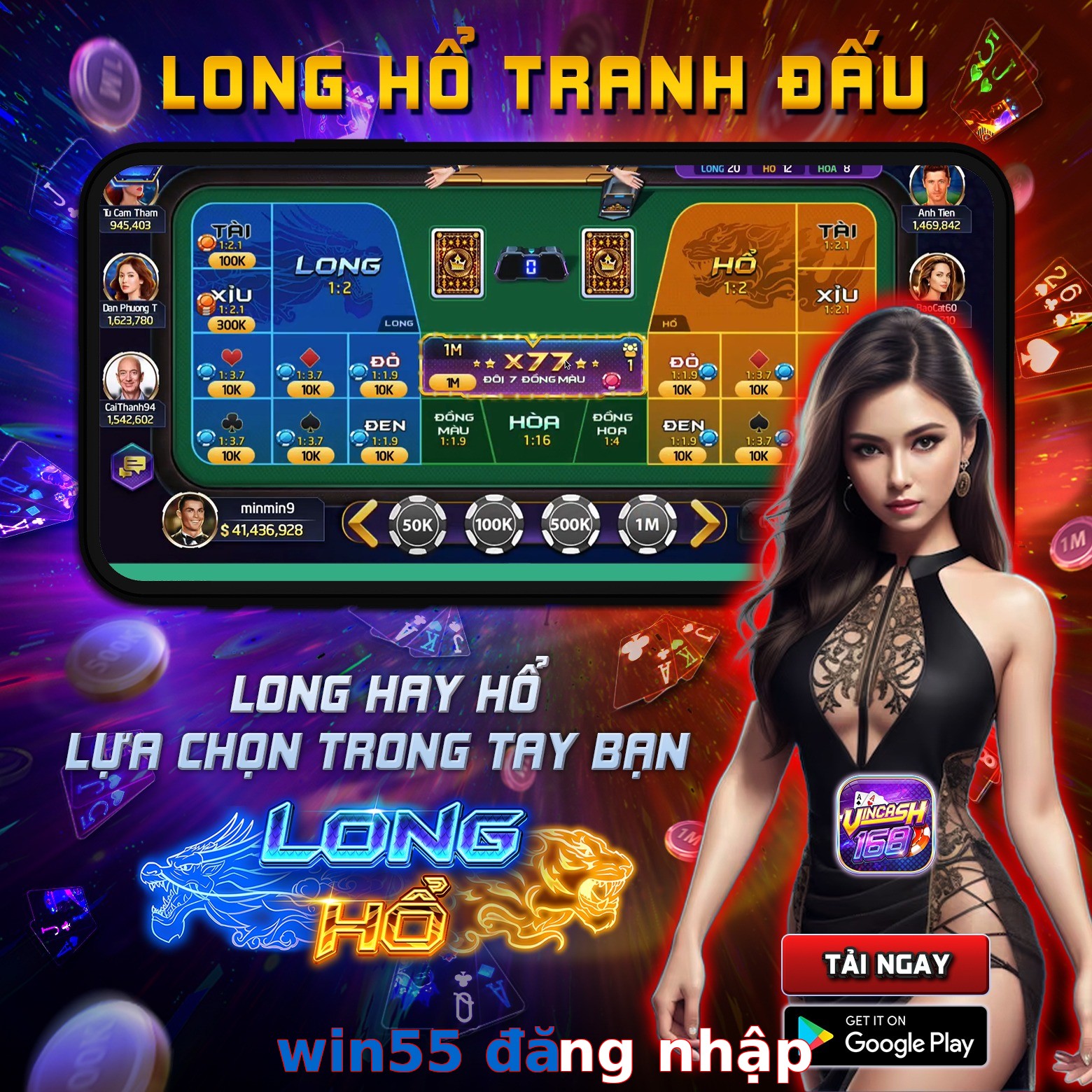 win55 đăng nhập
