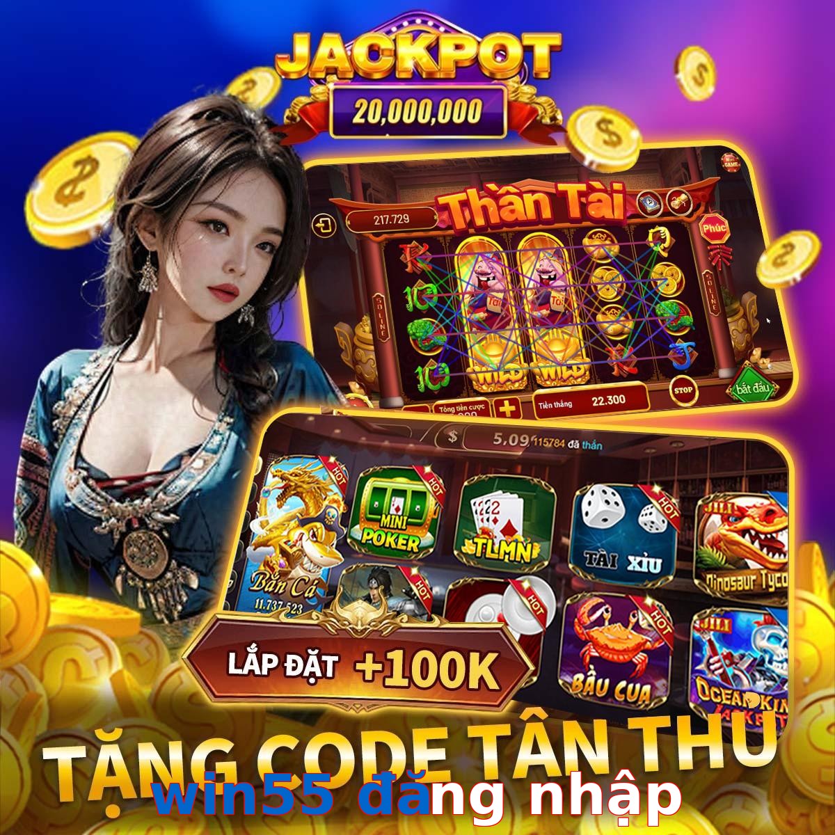 win55 đăng nhập