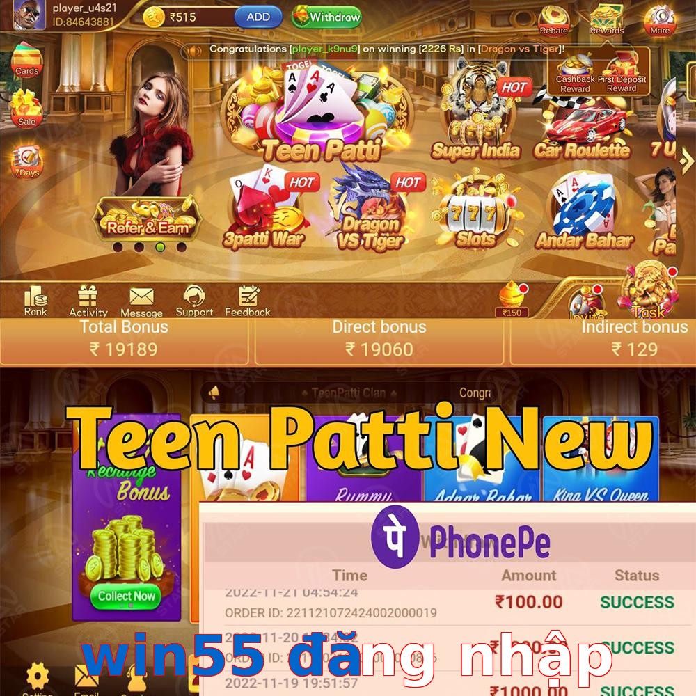 win55 đăng nhập